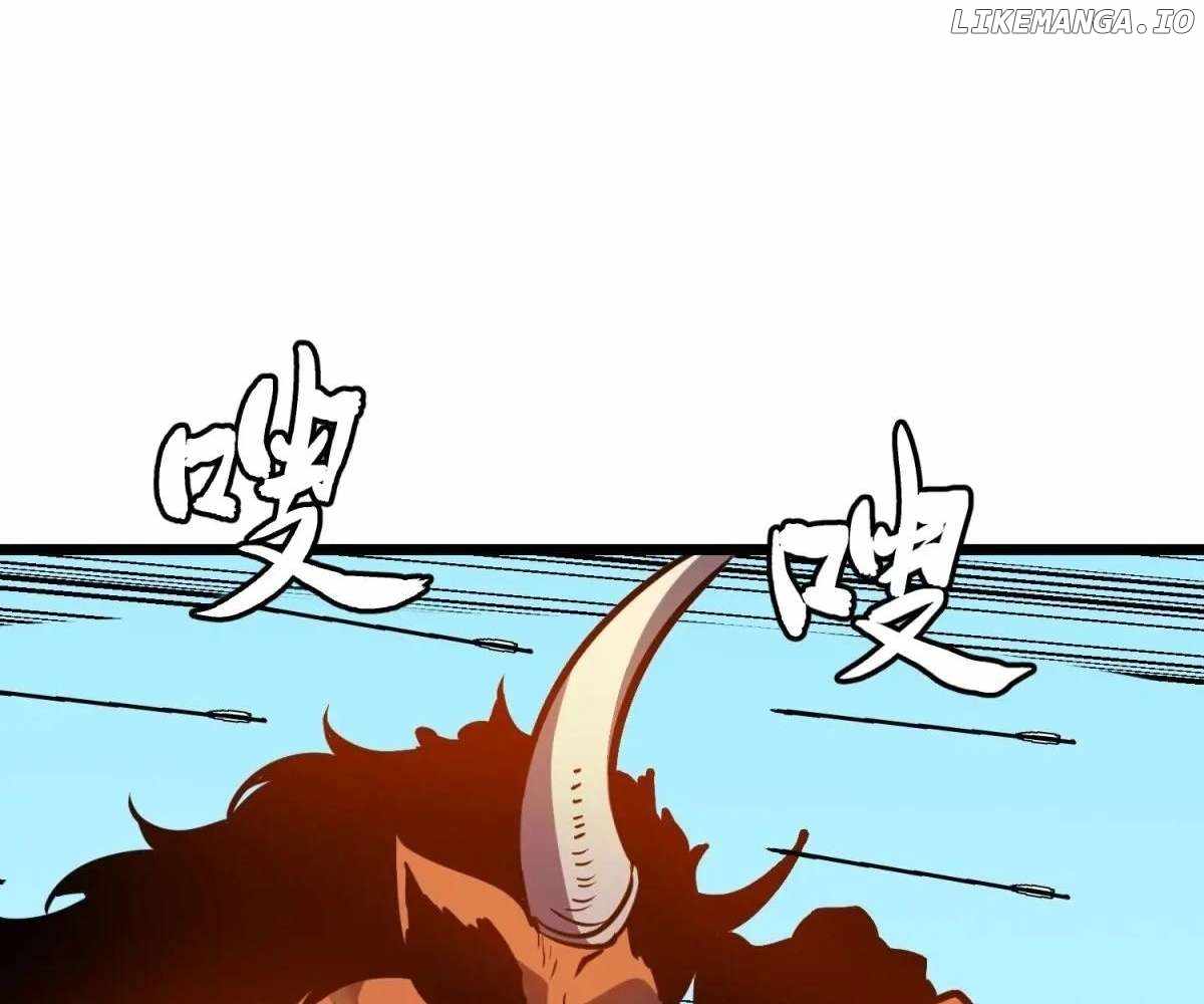 My Guild is Full of Demons Chapter 21 17